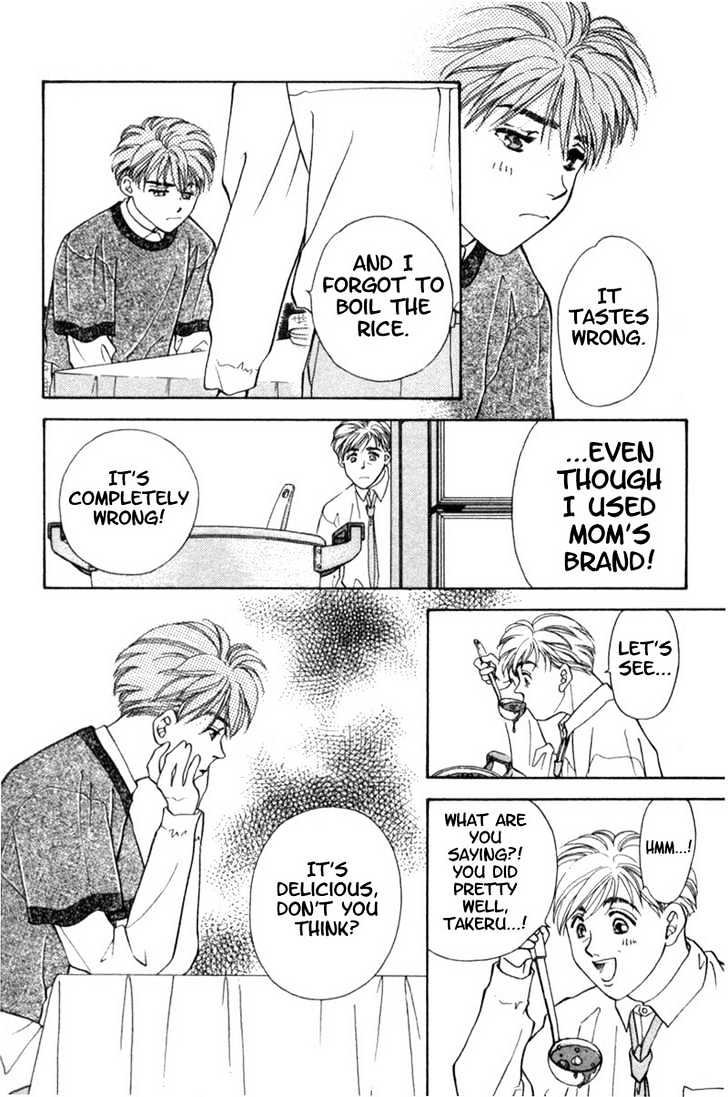 Mirai no Utena Chapter 2.2 page 32 - Chapter 2.2