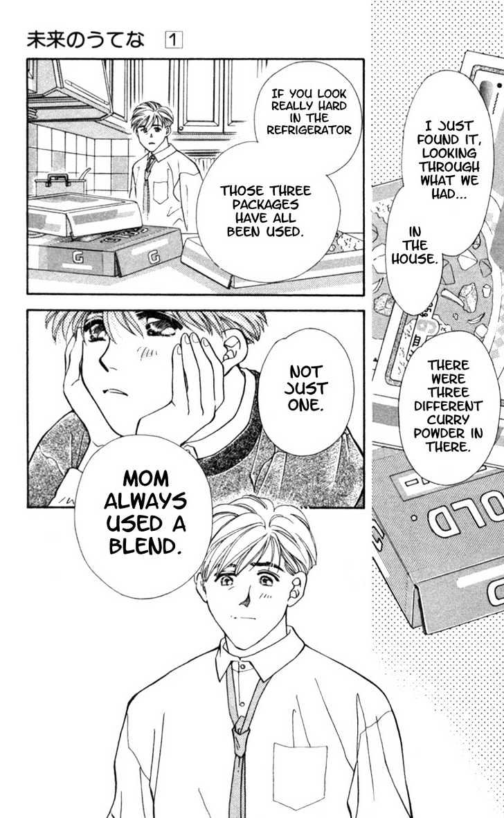 Mirai no Utena Chapter 2.2 page 33 - Chapter 2.2