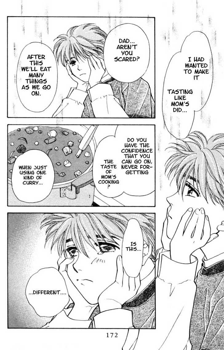 Mirai no Utena Chapter 2.2 page 34 - Chapter 2.2