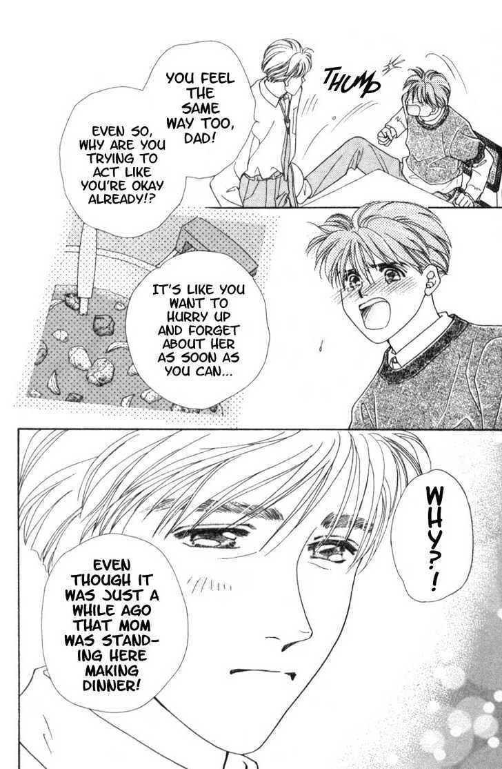 Mirai no Utena Chapter 2.2 page 36 - Chapter 2.2