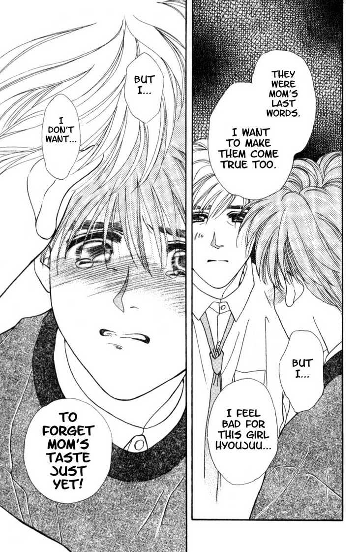 Mirai no Utena Chapter 2.2 page 37 - Chapter 2.2