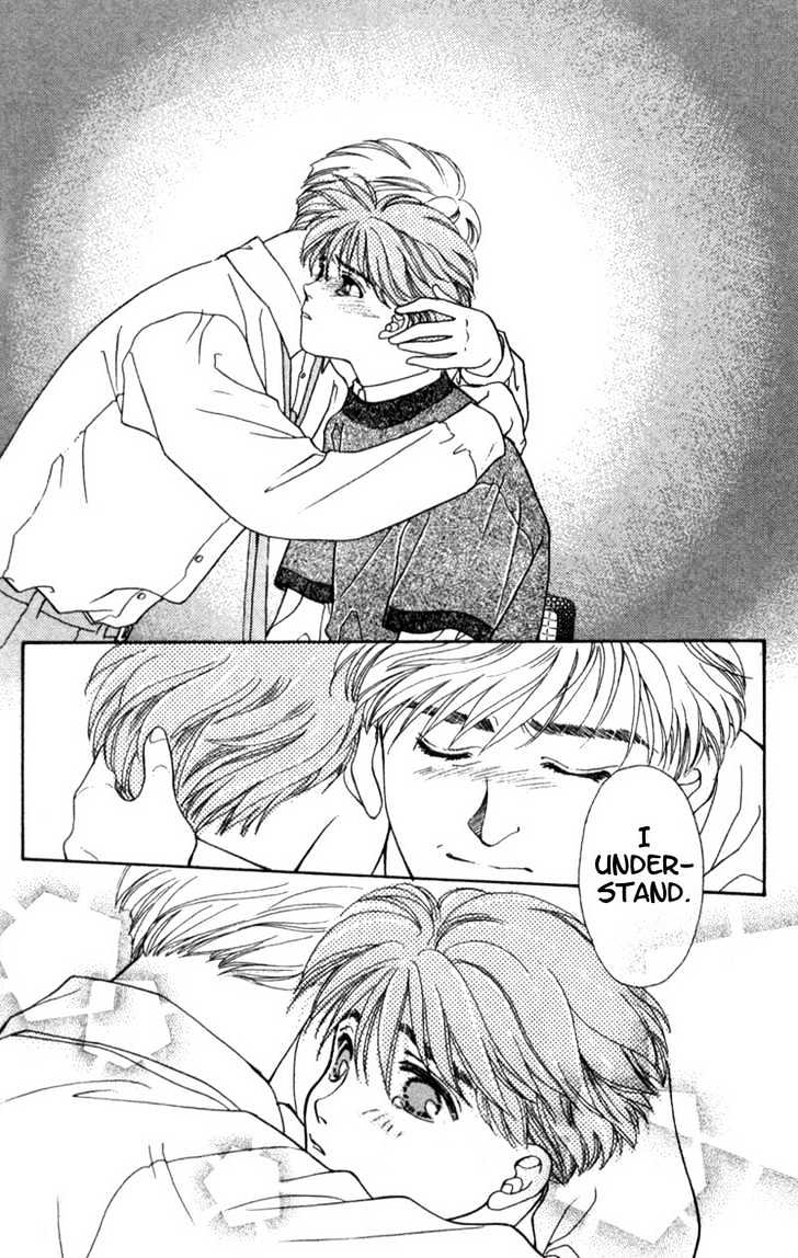 Mirai no Utena Chapter 2.2 page 38 - Chapter 2.2