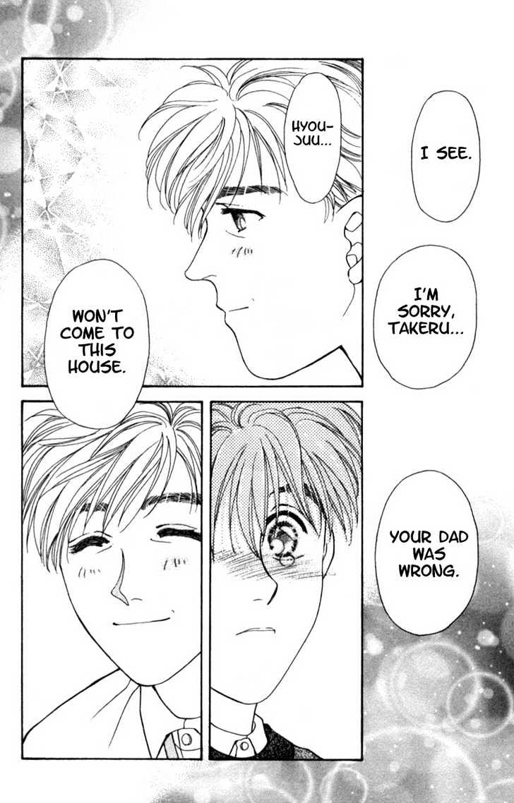 Mirai no Utena Chapter 2.2 page 39 - Chapter 2.2