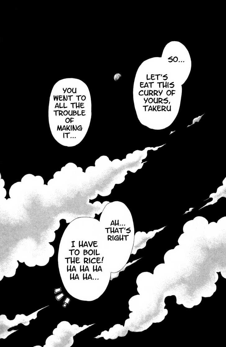 Mirai no Utena Chapter 2.2 page 40 - Chapter 2.2