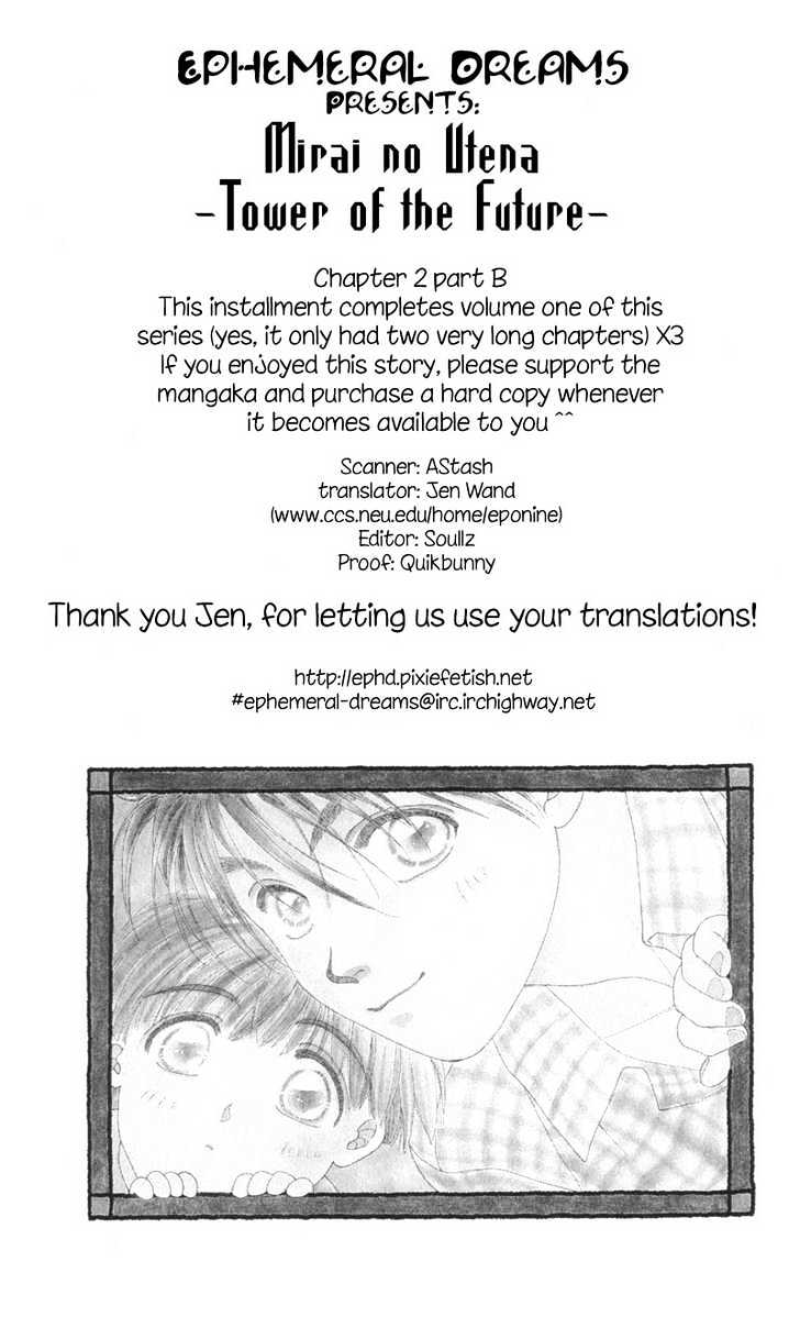 Mirai no Utena Chapter 2.2 page 41 - Chapter 2.2