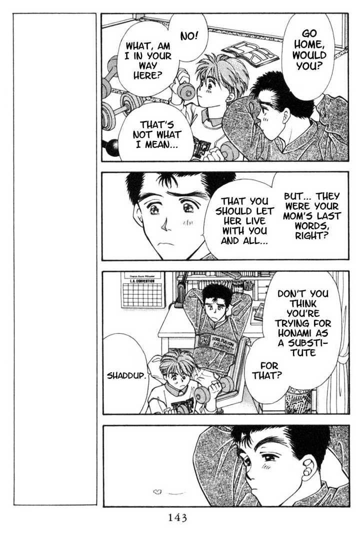 Mirai no Utena Chapter 2.2 page 5 - Chapter 2.2