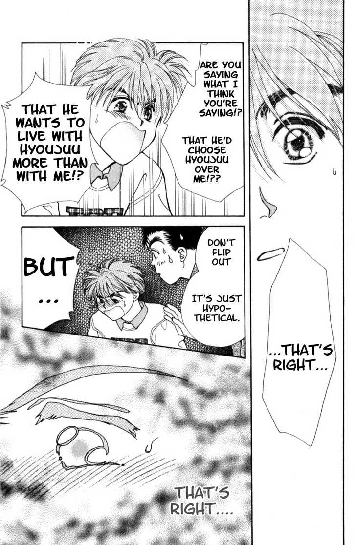Mirai no Utena Chapter 2.2 page 7 - Chapter 2.2