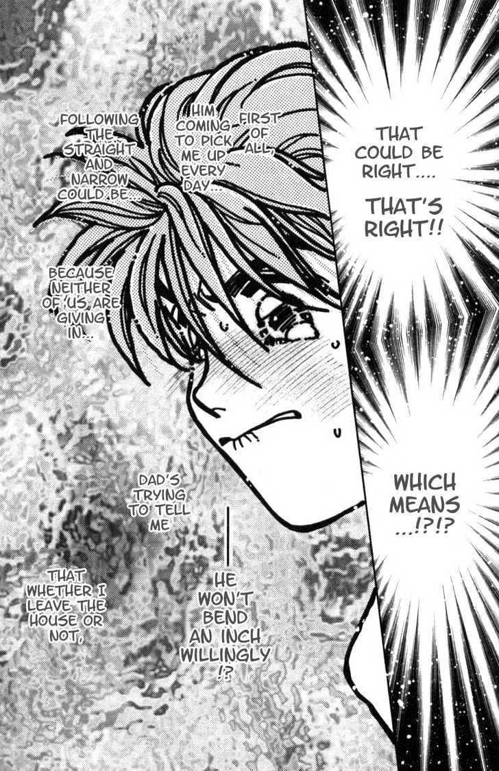 Mirai no Utena Chapter 2.2 page 8 - Chapter 2.2