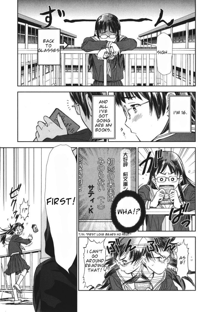 Mirai Shoujo Emomoshon Chapter 1 page 11 - Chapter 1 : First Love Amidst Blossoms