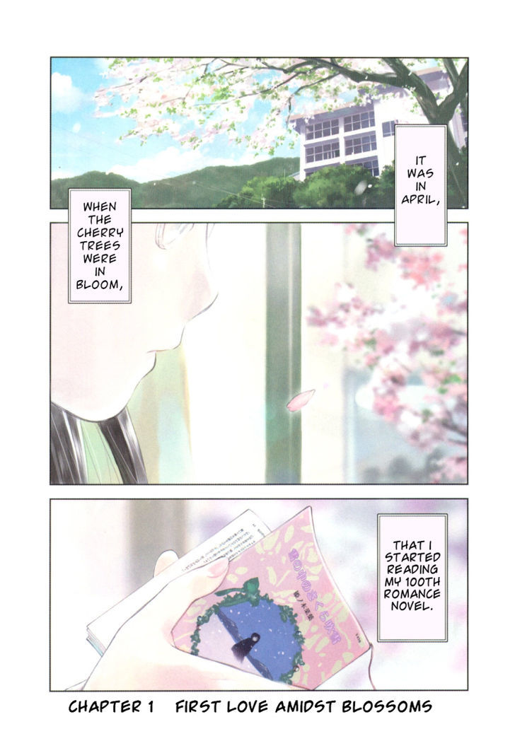 Mirai Shoujo Emomoshon Chapter 1 page 18 - Chapter 1 : First Love Amidst Blossoms