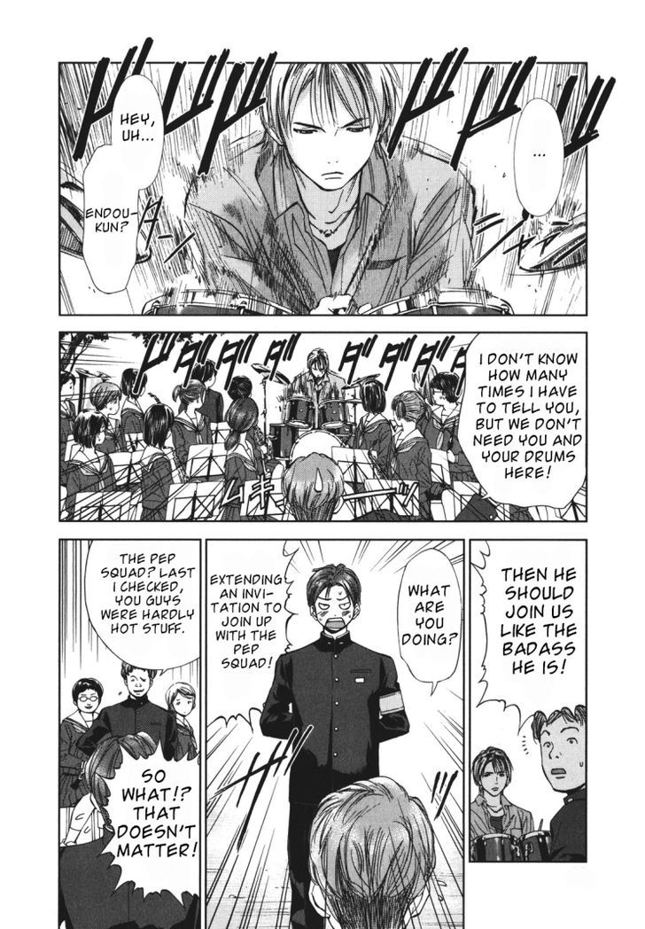 Mirai Shoujo Emomoshon Chapter 1 page 19 - Chapter 1 : First Love Amidst Blossoms