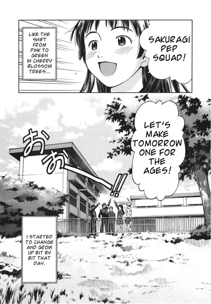Mirai Shoujo Emomoshon Chapter 1 page 28 - Chapter 1 : First Love Amidst Blossoms