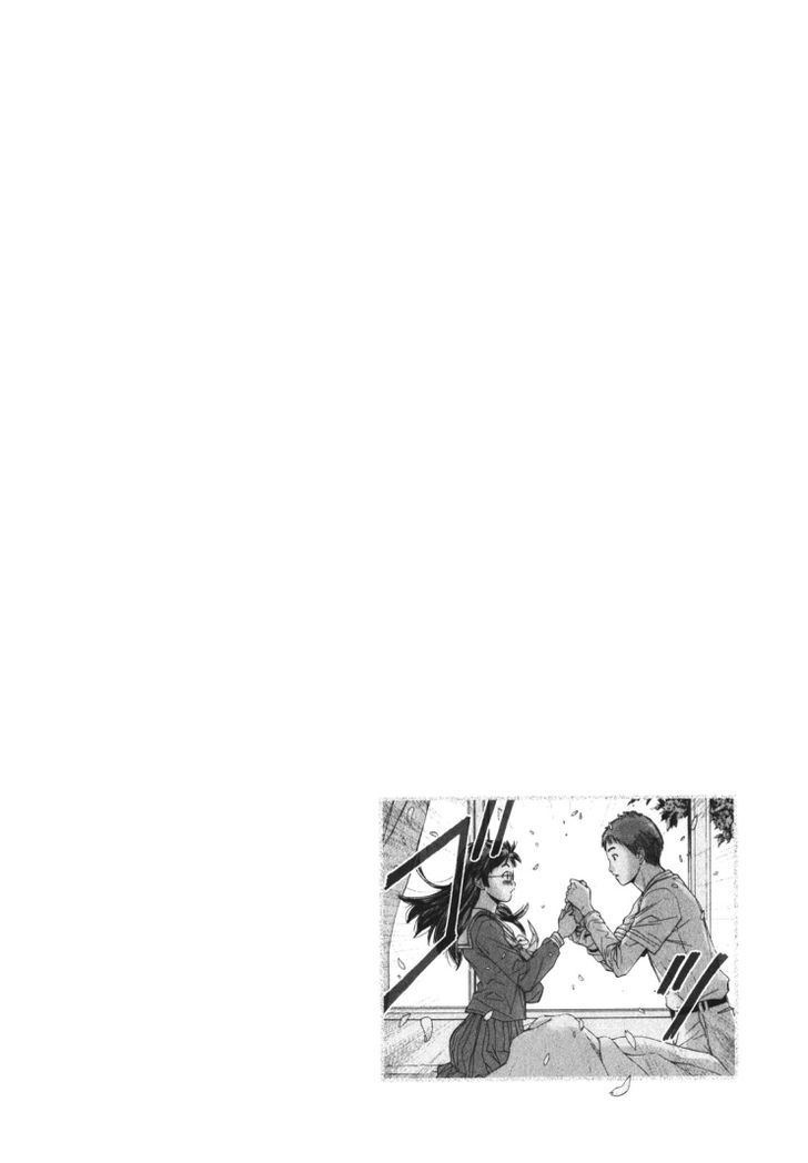 Mirai Shoujo Emomoshon Chapter 1 page 30 - Chapter 1 : First Love Amidst Blossoms
