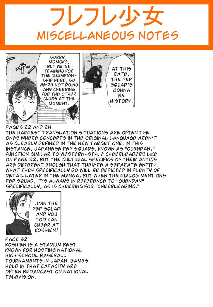 Mirai Shoujo Emomoshon Chapter 1 page 31 - Chapter 1 : First Love Amidst Blossoms