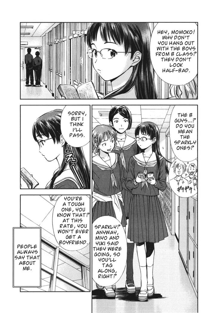 Mirai Shoujo Emomoshon Chapter 1 page 34 - Chapter 1 : First Love Amidst Blossoms