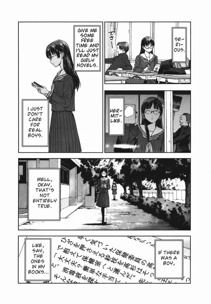 Mirai Shoujo Emomoshon Chapter 1 page 35 - Chapter 1 : First Love Amidst Blossoms