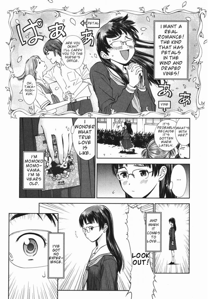 Mirai Shoujo Emomoshon Chapter 1 page 36 - Chapter 1 : First Love Amidst Blossoms