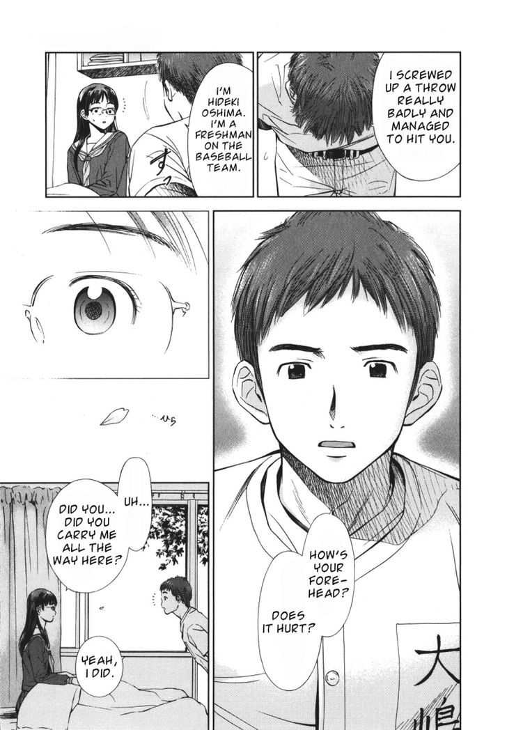 Mirai Shoujo Emomoshon Chapter 1 page 38 - Chapter 1 : First Love Amidst Blossoms