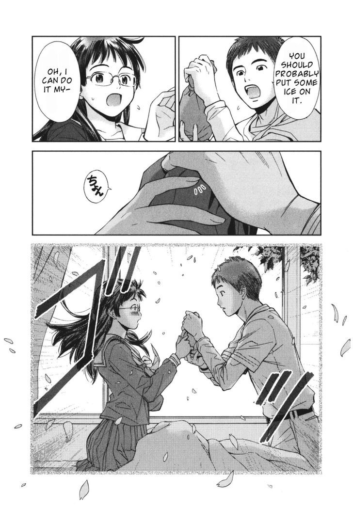 Mirai Shoujo Emomoshon Chapter 1 page 39 - Chapter 1 : First Love Amidst Blossoms