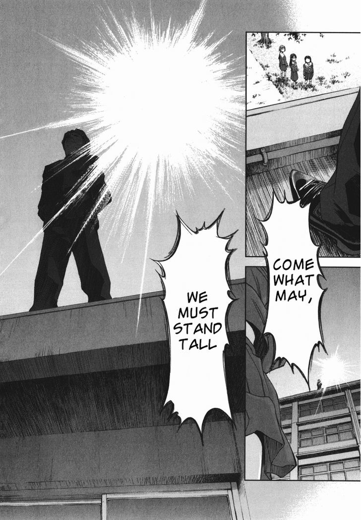 Mirai Shoujo Emomoshon Chapter 1 page 6 - Chapter 1 : First Love Amidst Blossoms