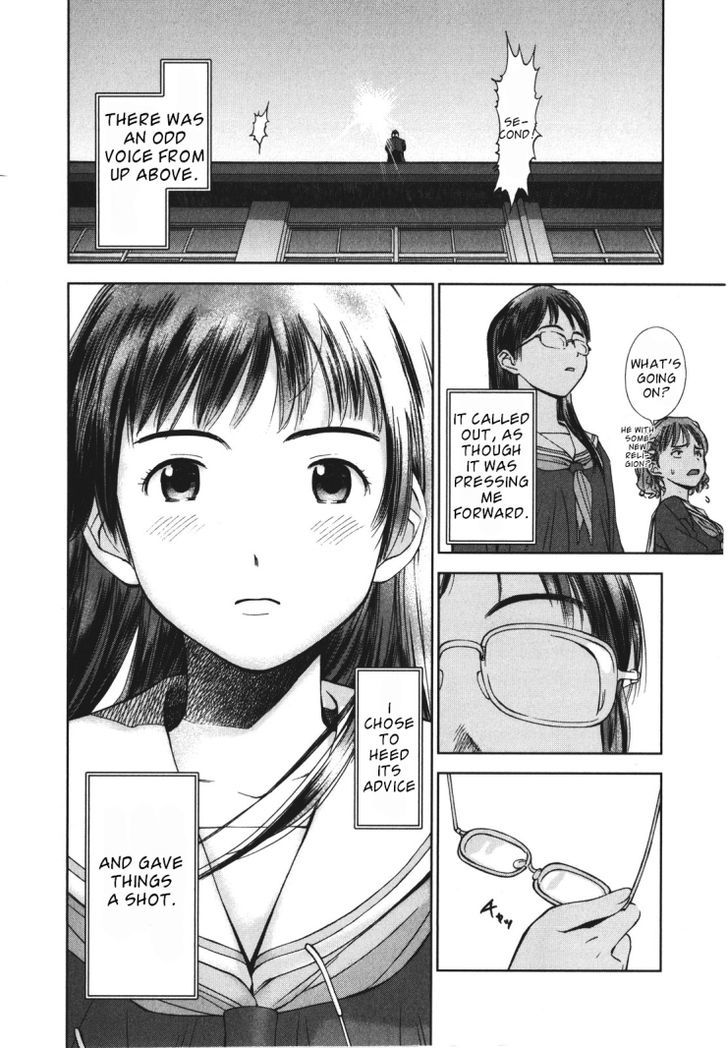 Mirai Shoujo Emomoshon Chapter 1 page 8 - Chapter 1 : First Love Amidst Blossoms