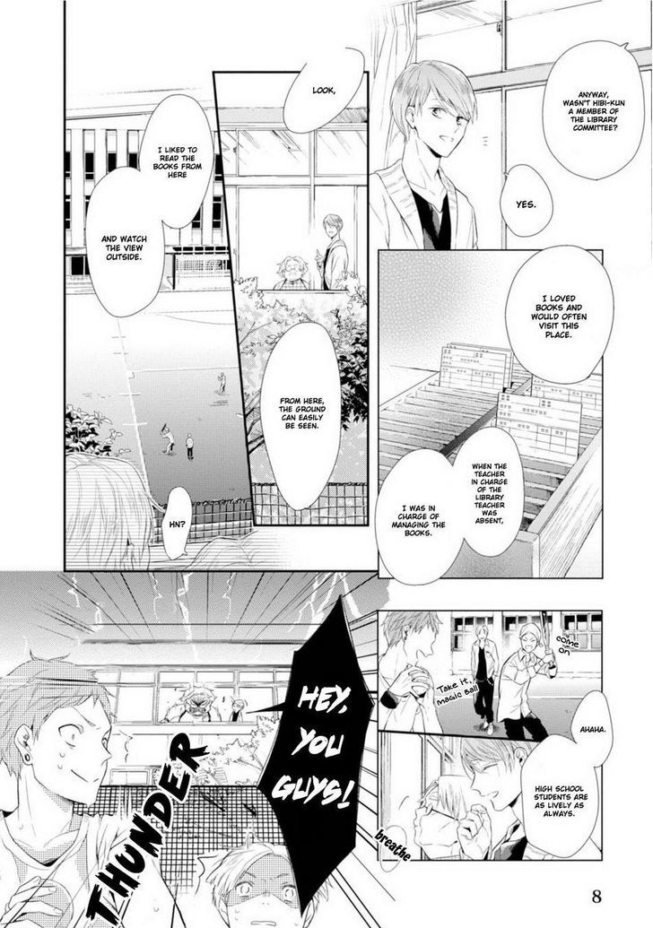 Miraiken de Ai o Tsumugeba Chapter 1 page 12 - Chapter 1