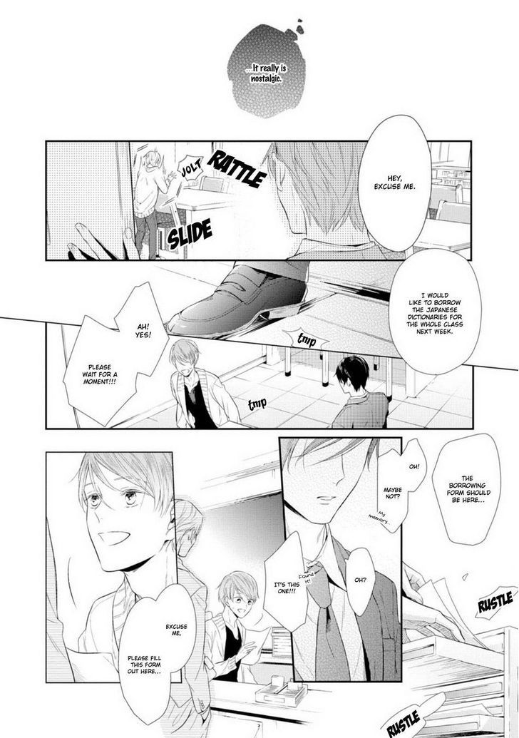 Miraiken de Ai o Tsumugeba Chapter 1 page 14 - Chapter 1