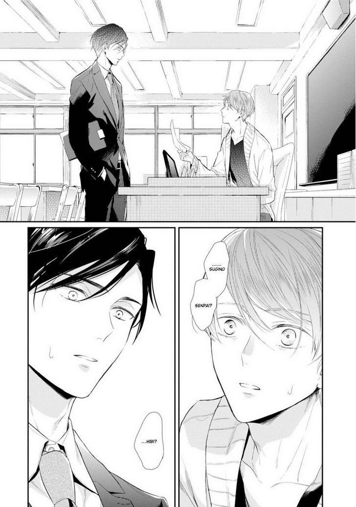 Miraiken de Ai o Tsumugeba Chapter 1 page 15 - Chapter 1