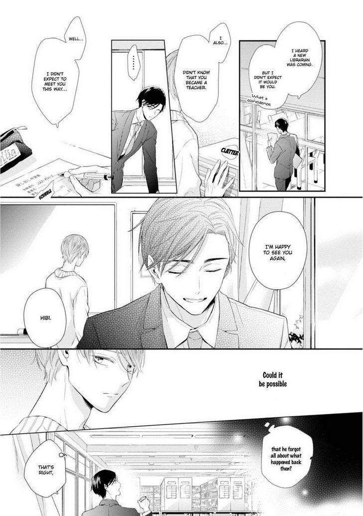 Miraiken de Ai o Tsumugeba Chapter 1 page 17 - Chapter 1