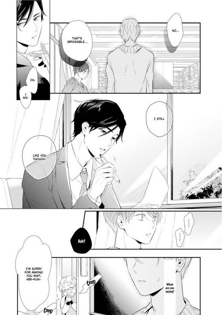 Miraiken de Ai o Tsumugeba Chapter 1 page 19 - Chapter 1