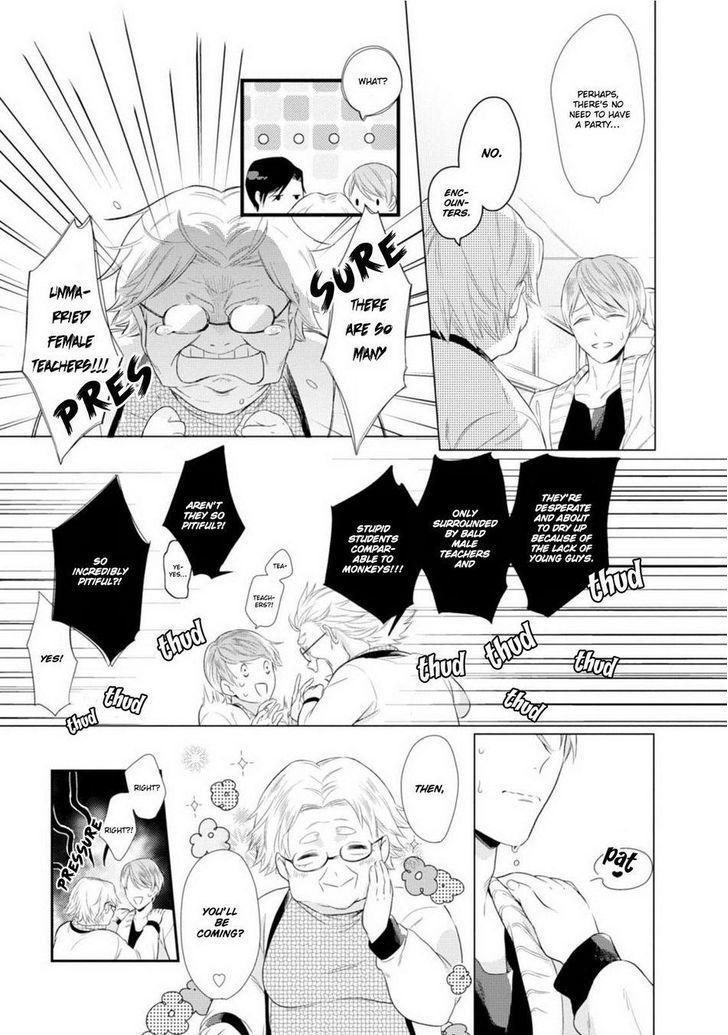 Miraiken de Ai o Tsumugeba Chapter 1 page 21 - Chapter 1