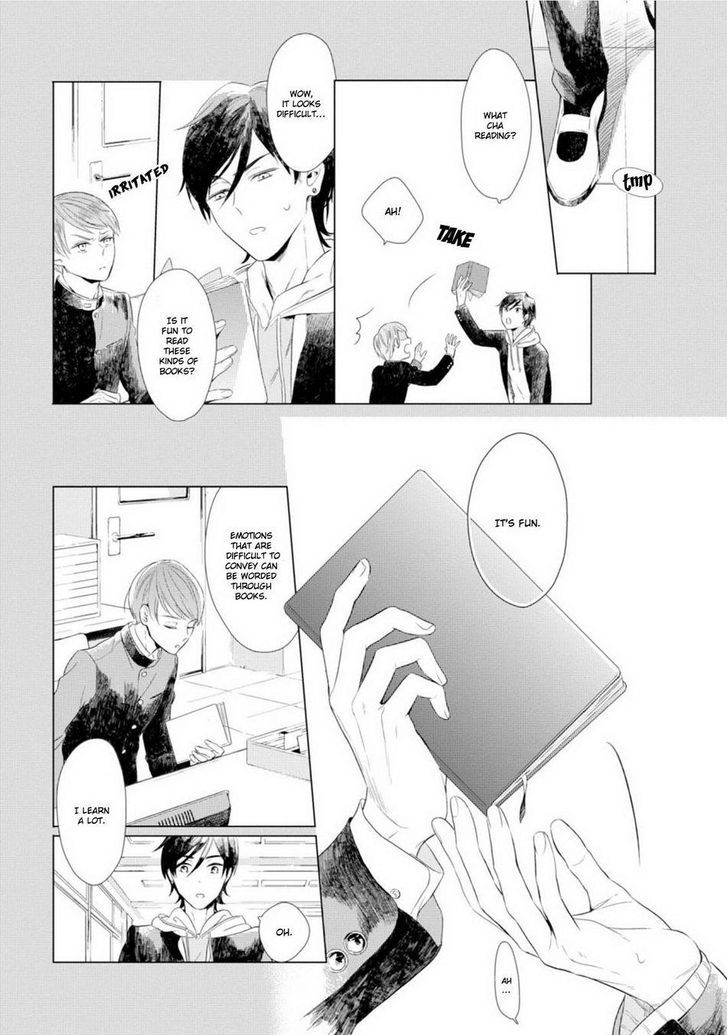 Miraiken de Ai o Tsumugeba Chapter 1 page 25 - Chapter 1