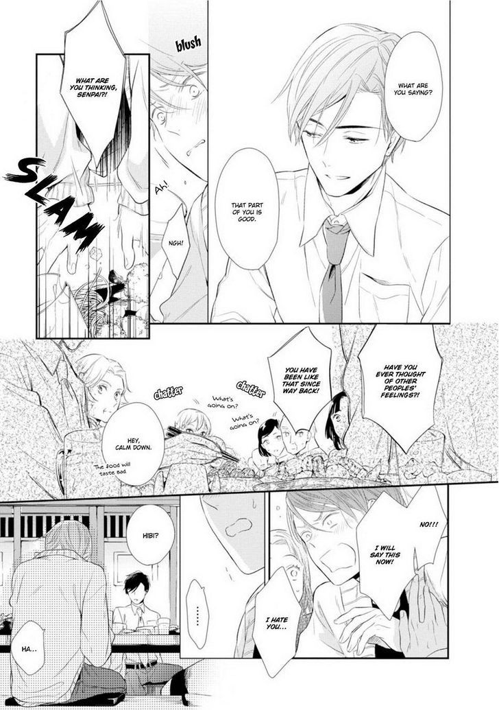 Miraiken de Ai o Tsumugeba Chapter 1 page 31 - Chapter 1