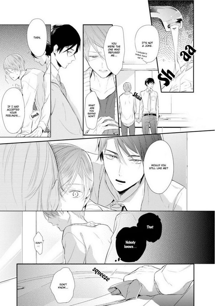 Miraiken de Ai o Tsumugeba Chapter 1 page 35 - Chapter 1