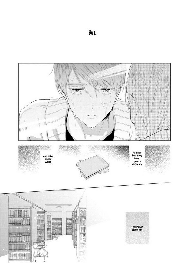 Miraiken de Ai o Tsumugeba Chapter 1 page 40 - Chapter 1