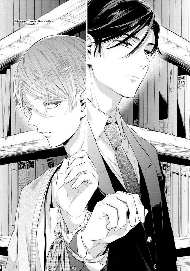 Miraiken de Ai o Tsumugeba Chapter 1 page 7 - Chapter 1