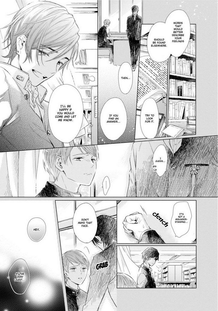 Miraiken de Ai o Tsumugeba Chapter 1 page 9 - Chapter 1