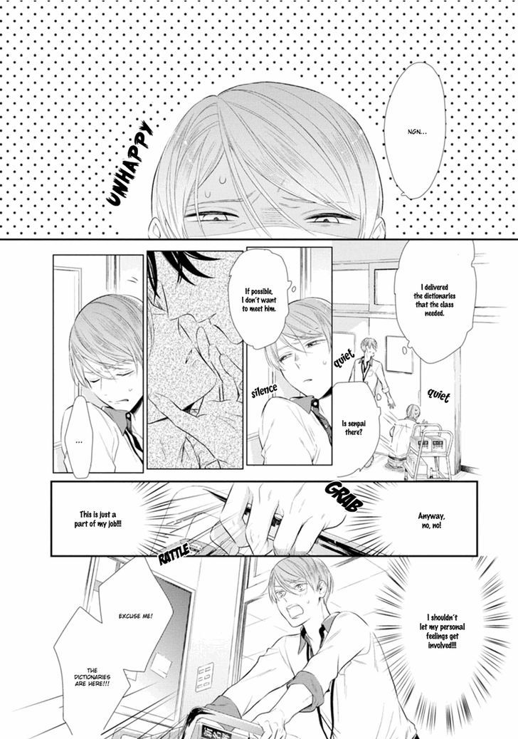 Miraiken de Ai o Tsumugeba Chapter 2 page 11 - Chapter 2