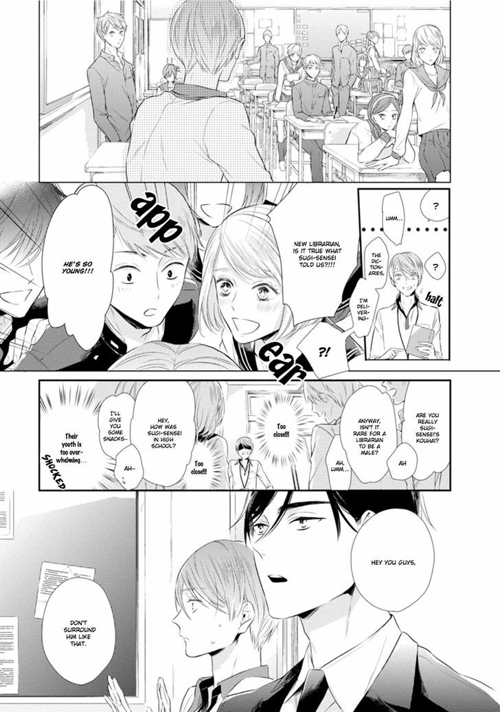 Miraiken de Ai o Tsumugeba Chapter 2 page 12 - Chapter 2