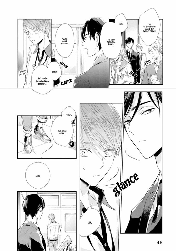 Miraiken de Ai o Tsumugeba Chapter 2 page 13 - Chapter 2