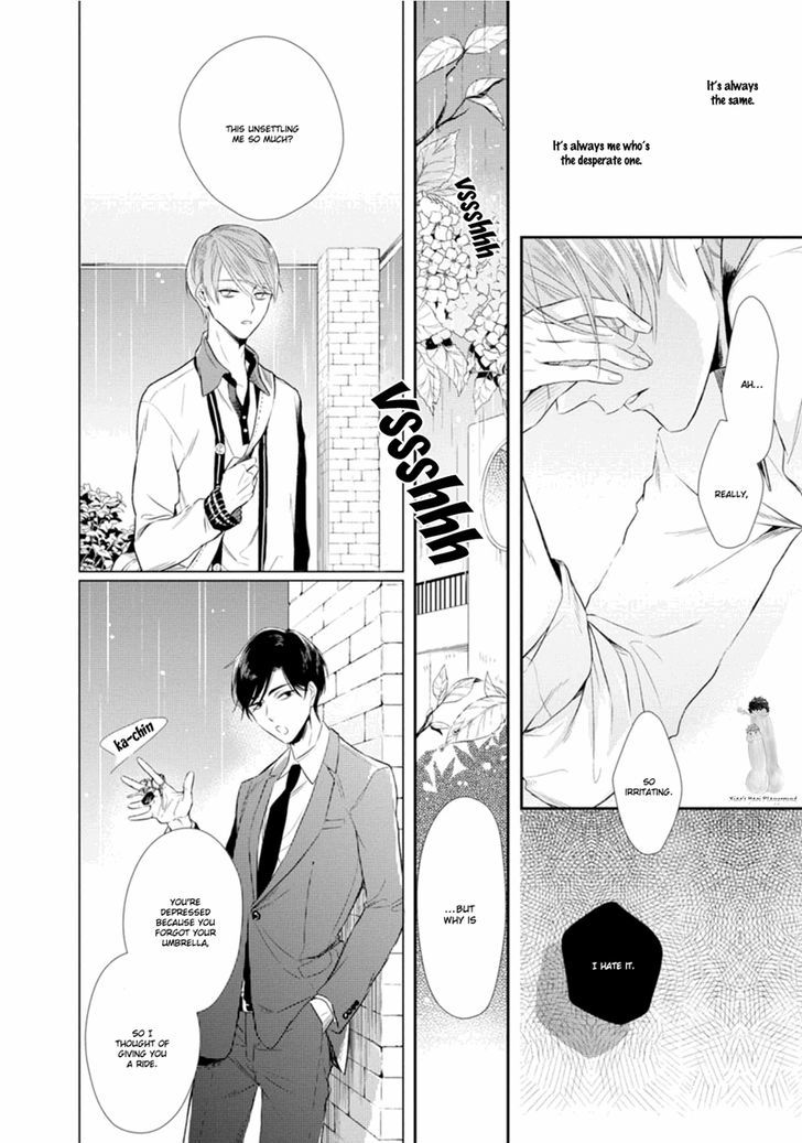 Miraiken de Ai o Tsumugeba Chapter 2 page 15 - Chapter 2