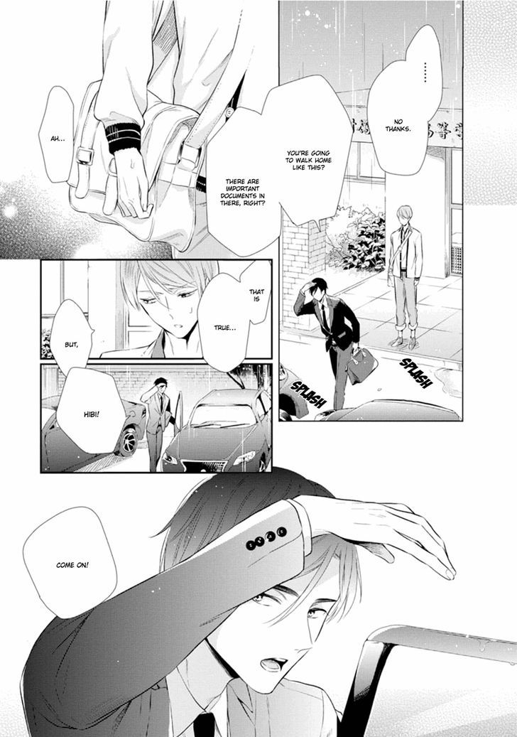 Miraiken de Ai o Tsumugeba Chapter 2 page 16 - Chapter 2