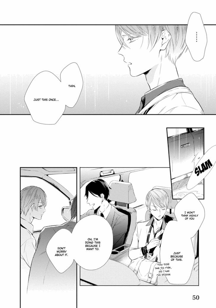 Miraiken de Ai o Tsumugeba Chapter 2 page 17 - Chapter 2