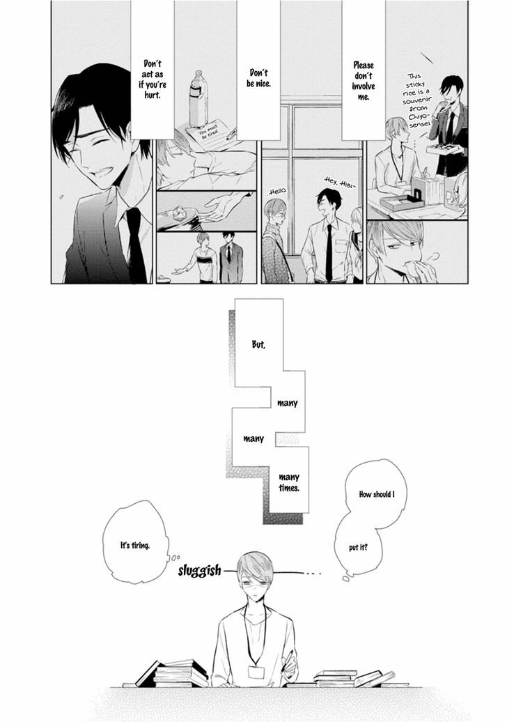 Miraiken de Ai o Tsumugeba Chapter 2 page 19 - Chapter 2