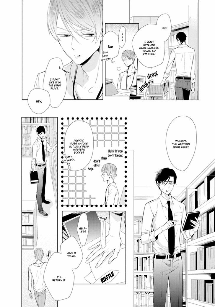 Miraiken de Ai o Tsumugeba Chapter 2 page 21 - Chapter 2