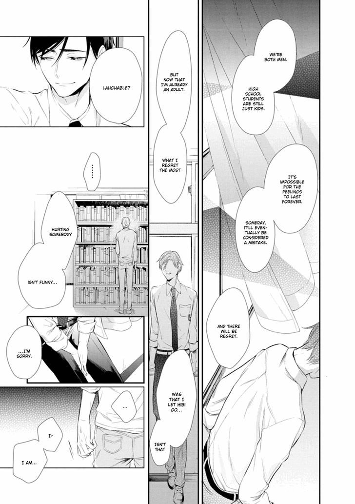 Miraiken de Ai o Tsumugeba Chapter 2 page 24 - Chapter 2