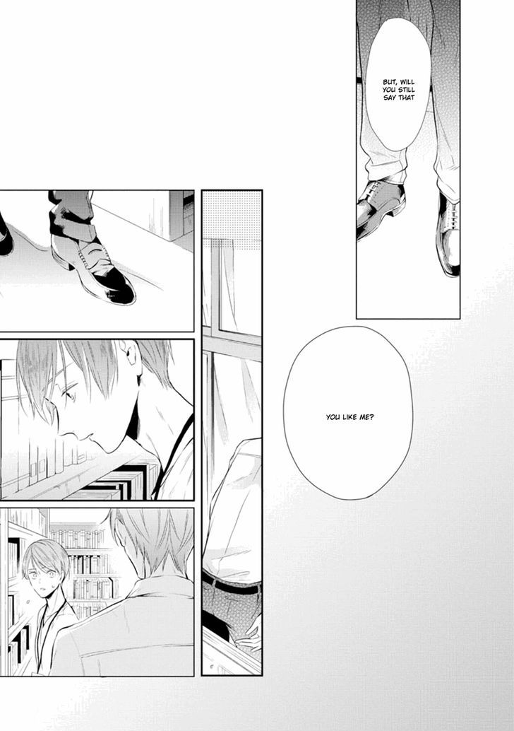 Miraiken de Ai o Tsumugeba Chapter 2 page 26 - Chapter 2