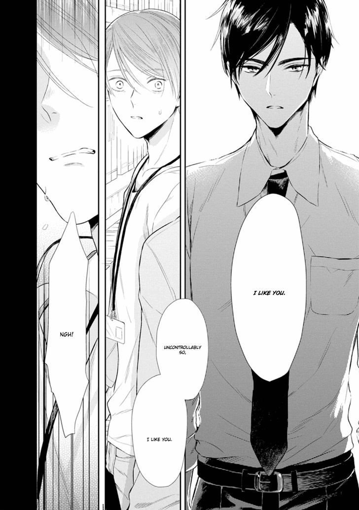 Miraiken de Ai o Tsumugeba Chapter 2 page 27 - Chapter 2