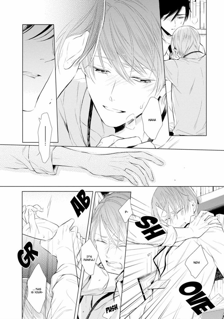 Miraiken de Ai o Tsumugeba Chapter 2 page 33 - Chapter 2