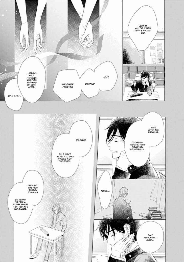 Miraiken de Ai o Tsumugeba Chapter 2 page 6 - Chapter 2